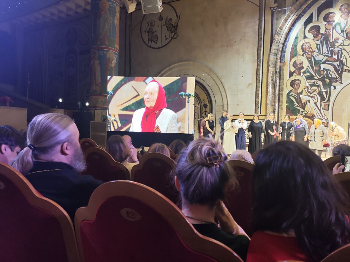 Концерт в Храме Христа Спасителя