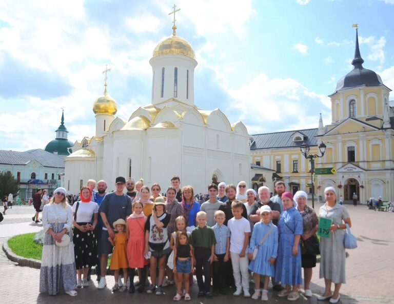 Поездки